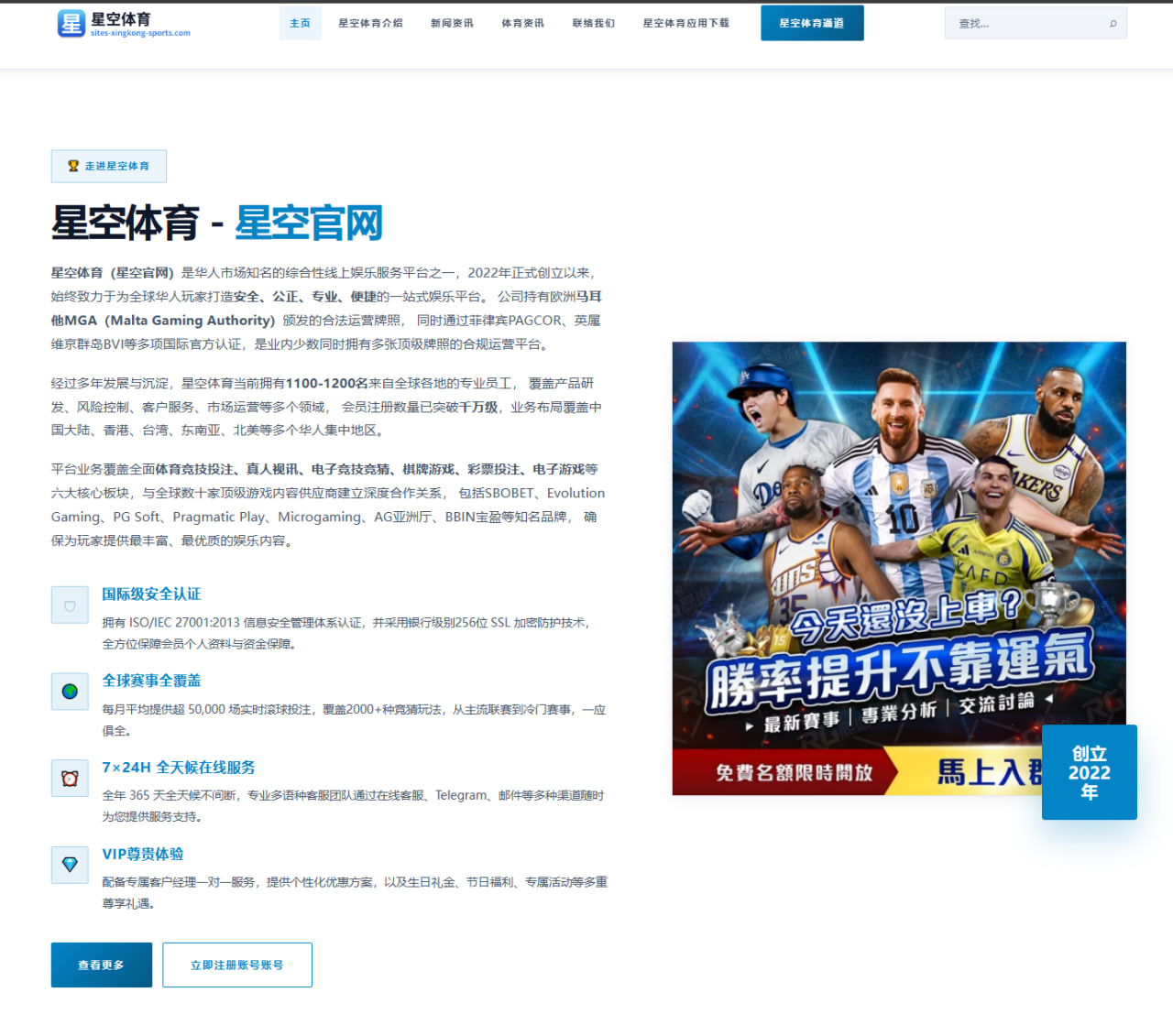约基奇季前减重成效显现 掘金内外线联动前景深度解析